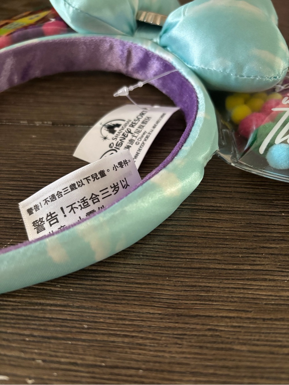 Disney Parks Minnie Mouse Movie Ears: UP - Picture 3 of 6